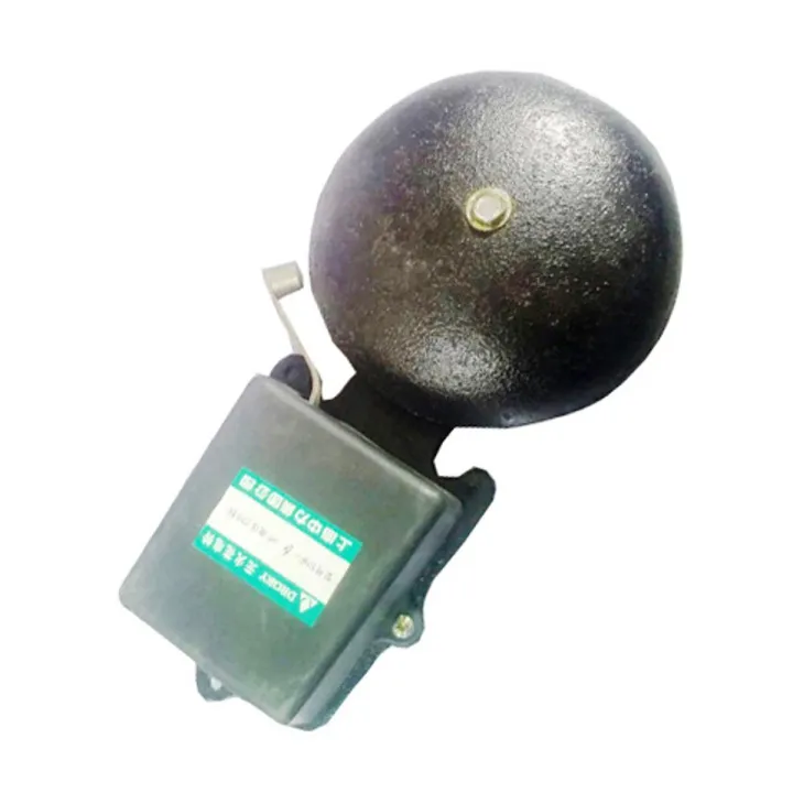 Electric Bell School Bell 8 Inch Di-Cast | Daraz.pk