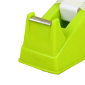 Tape Dispenser small ( 1Pcs ). 