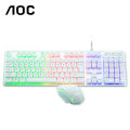 AOC KM100 Cool Backlit Keyboard and Mouse Combo Ergonomic Waterproof Keyboard Color Backlight for Computer PC Laptop  Extra 2% Off. 