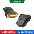 Ugreen DVI to HDMI Adapter Bidirectional DVI-D 24+1 Male to HDMI Female Cable Connector Converter for HDTV Projector HDMI to DVI. 