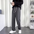 Autumn New Mop Pants Men's Korean Style Draping Suit Pants Wide Leg Pants Straight Loose Retro Pu Handsome Trousers Men. 