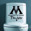 Harrypotter Harry Potter peripheral stickers Ministry of Magic entrance toilet stickers fluorescent flashing switch stickers. 