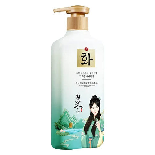 Hanfen Custom Korean rice water anti-dandruff Vegan Natural Organic Hair Fluffy Shampoo 400ml in pakistan