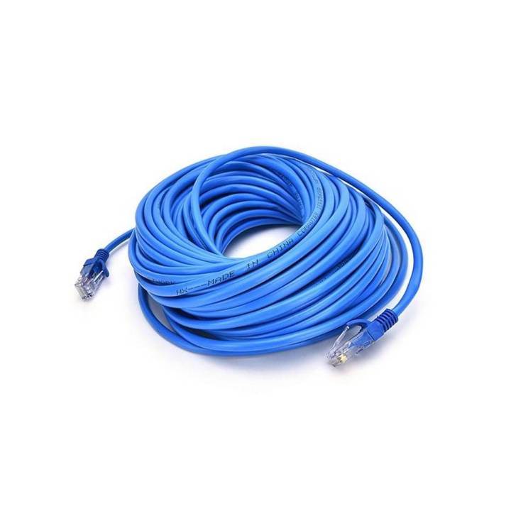 15 Meters LAN Cable - Cat 6 Utp