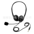 Amazon hot usb Headset Computer Headset Microphone Network Class Training Customer Service Office Business Telephone Headset. 