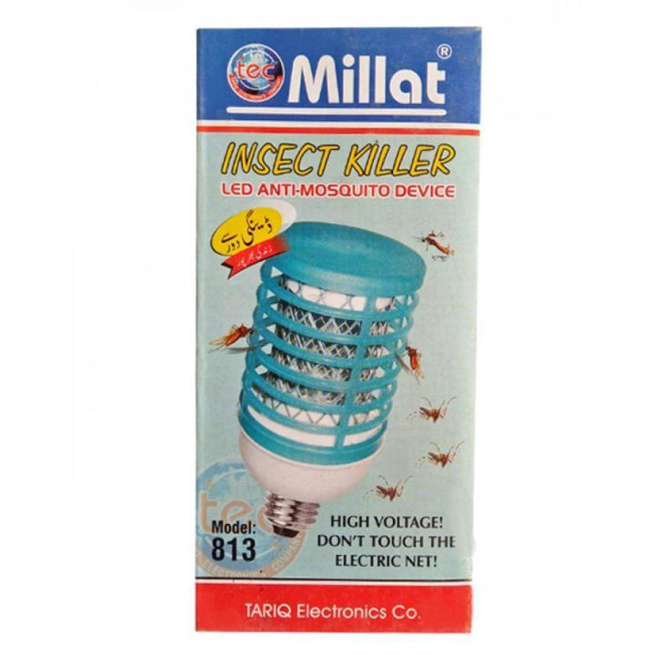 Millat%20Insect%20killer%20Bulb%20with%20blue%20LED%20light%20is%20the%20quality%20Electric%20mosquito%20killer%20Lamp%20,%20available%20in%20both%20e-27%20&%20b-22%20-%20Image%204