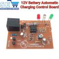 12V Battery Cut Off Charging Circuit Control Board Intelligent Automatic Charger. 