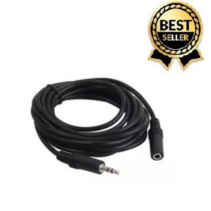 5 Meter - 3.5Mm Male-To-Female Aux Audio Extension Cable - Black