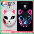【ETOP】 Tavn Japanese Anime Demon Slayer Mask Cosplay Masks Halloween Party Costume Props. 