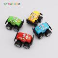 Super Mini Racing Car Set - 6 Pieces - Multicolor. 