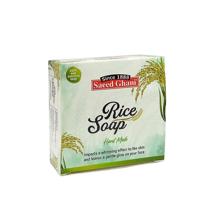 Saeed Ghani Rice Soap