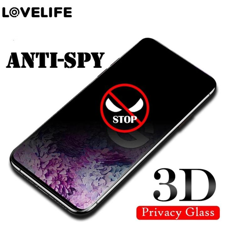 Samsung Galaxy S21 Plus Ultra 3D Curved Privacy Protective Tempered Glass Film / 9H Hardness Full Coverage Anti Spy Peep Tempered Glass Screen Protector