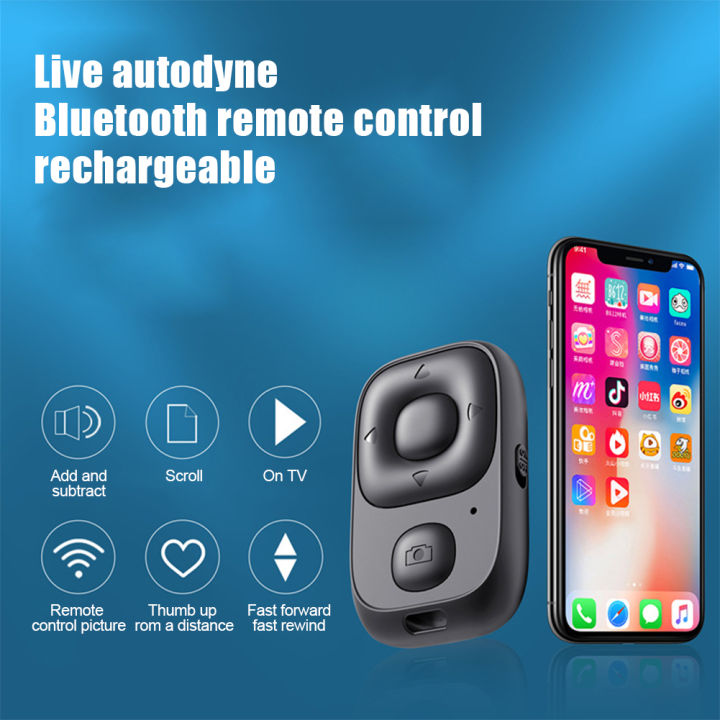 Rechargeable%20Mini%20Bluetooth-compatible%20Remote%20Control%20Wireless%20Controller%20Self-Timer%20Camera%20Stick%20Shutter%20Release%20Selfie%20Button%20-%20Image%203