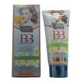 Xqm BB Jasmine Flower Essence 6 in 1 Multifunction BB Cream. 