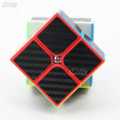 Magic Cube 2x2x2 Carbon Fiber Speed Cube 2x2 Moyu Cube 2*2 Game Puzzle Neo Cubo Magico Toys For Children. 