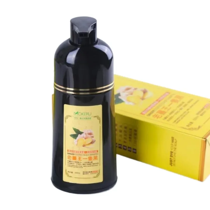 Mokeru%20500ml%20Natural%203%20in1%20Ginger%20Extract%20Herbal%20Fast%20Hair%20Dye%20Shampoo%20Permanent%20Black%20Dye%20Shampoo%20For%20Cover%20White%20Gray%20Hair%20-%20Image%205