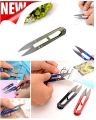 DM Sewing Scissors Clippers Multipurpose Quick-Clip Yarn Thread Cutter Portable Embroidery Thrum Fishing Thread Cutter Mini Snips Trimming Nipper for Stitch,Small Plants,Crafts,DIY Projects. 