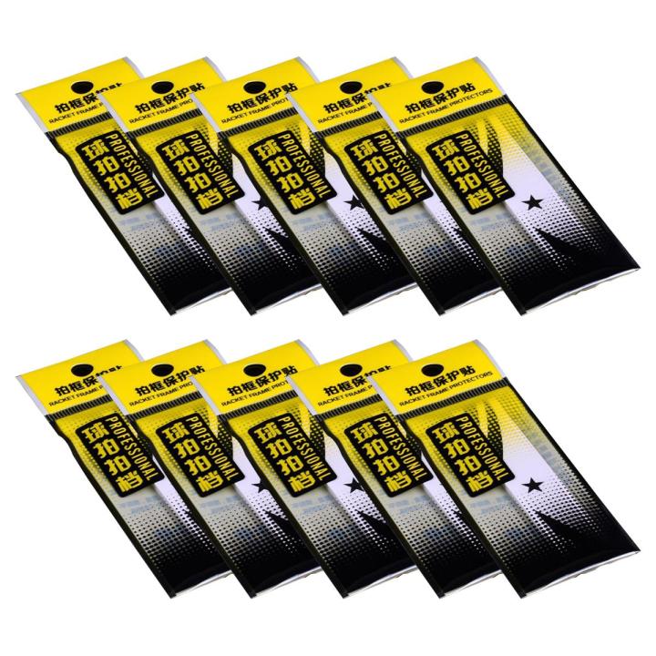 Badminton Racket Sticker Easy To Tear Tear Resistant Badminton Racket Sticker