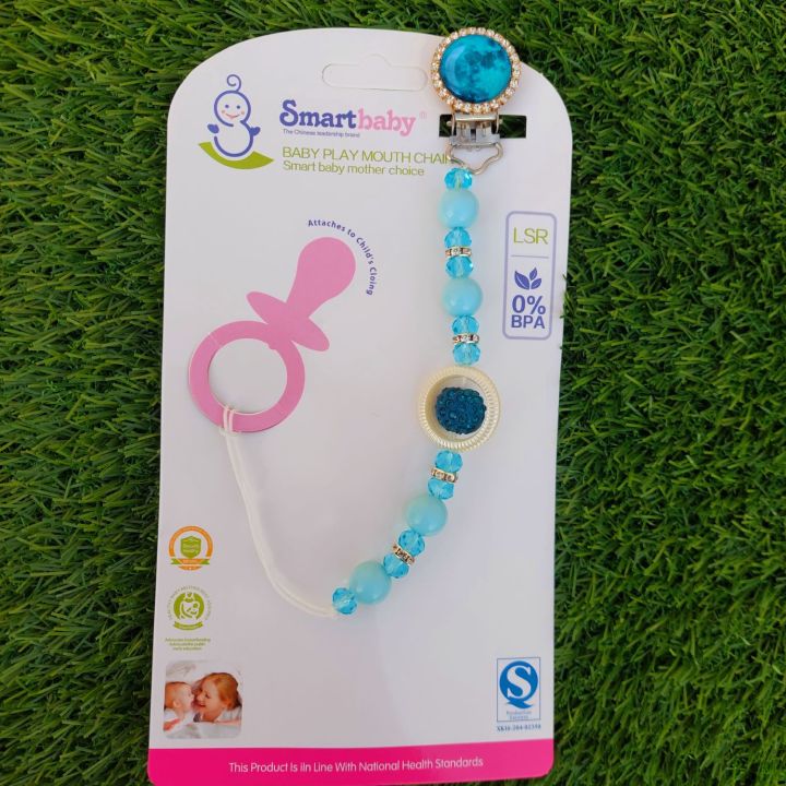 Baby%20Pacifier%20Chain/Baby%20Toddler%20Pacifier%20Wooden%20Beads%20Holder/Chain%20For%20Babies%20With%20&%20without%20Pacifier%20-%20Image%206