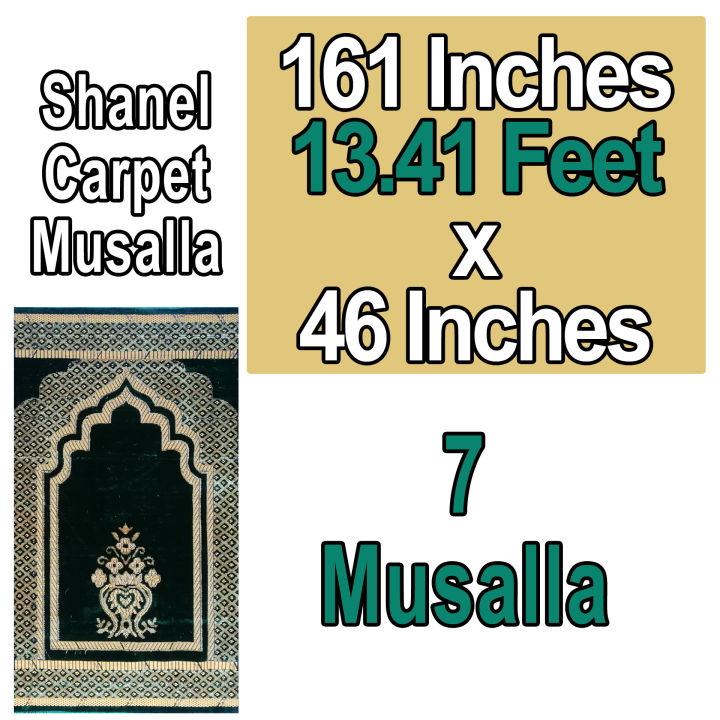 Velvet Prayer Mats, Prayer Rug & Prayer Carpet | Green Color Soft Masjid Carpet Saf Matt | Quilted Jai Namaz Dari Saff Chatai | Islamic Muslim Salah Mat | Muslim Pray Rug Namaz Sajadah Mat | Masjid Carpet Saaf