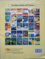 IT Series: C++ Object Oriented Language 3rd Edition by Tasleem Mustafa, Computer Books, IT Series Books, C++ Book, Best Selling Book. 