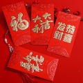 Red Pocket Envelopes Lightweight Chinese Lai See Cash Lucky Pockets Red Envelopes. 