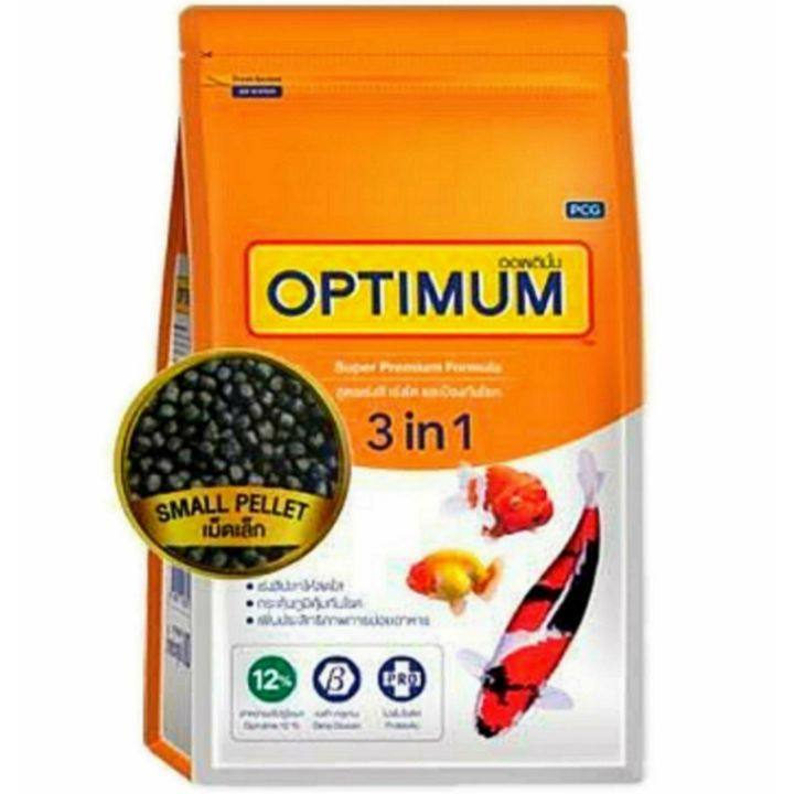 OPTIMUM 3 IN 1 Thailand Floating Fish Food 800G