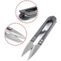 DM Sewing Scissors Clippers Multipurpose Quick-Clip Yarn Thread Cutter Portable Embroidery Thrum Fishing Thread Cutter Mini Snips Trimming Nipper for Stitch,Small Plants,Crafts,DIY Projects. 