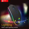 M25 gaming mouse rgba. 