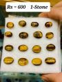 Tiger ٹائگر Tiger Eye Natural 1-Gemstone ٹائگر پتھر = Royal Stone. 