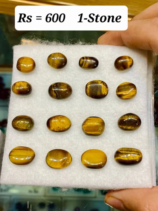 Tiger%20%D9%B9%D8%A7%D8%A6%DA%AF%D8%B1%20Tiger%20Eye%20Natural%201-Gemstone%20%D9%B9%D8%A7%D8%A6%DA%AF%D8%B1%20%D9%BE%D8%AA%DA%BE%D8%B1%20=%20Royal%20Stone%20-%20Image%202