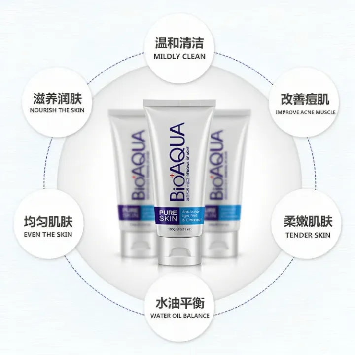 BIOAQUA%20Facial%20Cleanser%20Acne%20Treatment%20Blackhead%20Remover%20Oil%20Whitening%20Shrink%20Pores%20Face%20Wash%20100g%20-%20Image%205