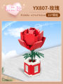 Yuxin Science and Education Assembling Building Blocks Flower Smoke Love Series Artificial Flowers Cute Eternal Flowers Creative Gifts Educational Toys. 