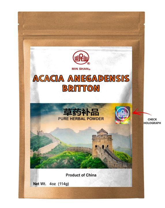 Acacia anegadensis Britton 114g