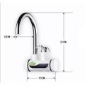 SONIFER Instant Hot Water Tap Electric Geyser for Bathroom or Kitchen Basin Hot Water Tap Instant Heating Electric Water Heater Faucet, instant electric water heater tap, instant electric geyser, Electric Water Tap, Water Heater, Digital Display. 
