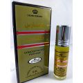 Al Fares Al Rehan 100% Original 6ML Roll Attar Saffafa Perfumes. 
