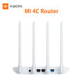 Mi WiFi Router 4C | 4 high-performance antenna / 2.4 GHz Wi-Fi with up to 300Mbps speed. 