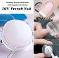 Nail Art Stamper, Stamp for French Nails, Nail Art Stamping Tool. 