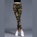 Fashionable Camouflage Outer Wear Leggings Brushed Cotton Printed Women's Large Size Stretch Slimming Skinny Pants Cropped Pants. 