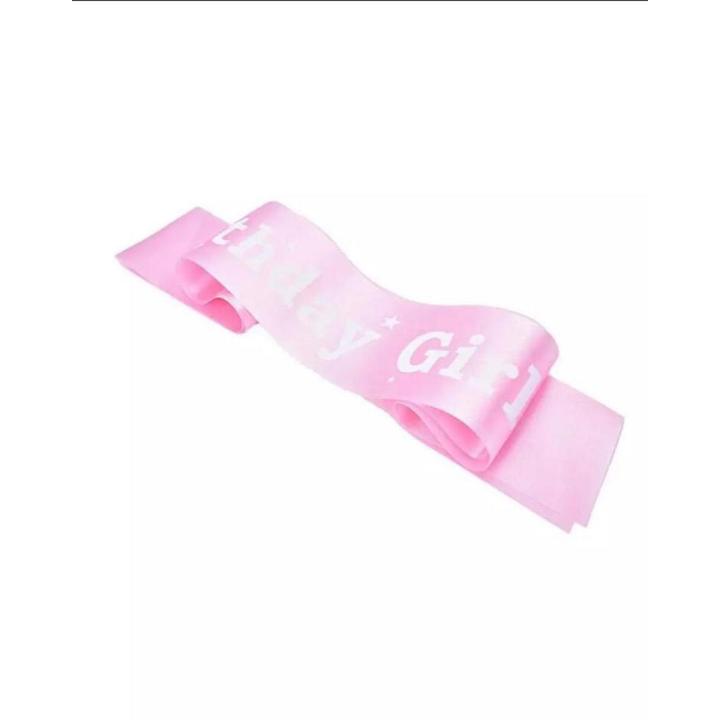 Birthday Girl Sash Happy Birthday Party Decoration