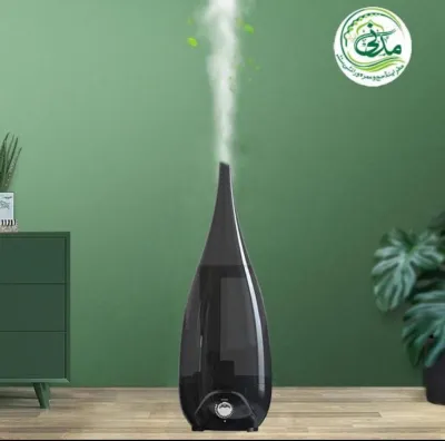 2.6L Ultrasonic Humidifier
