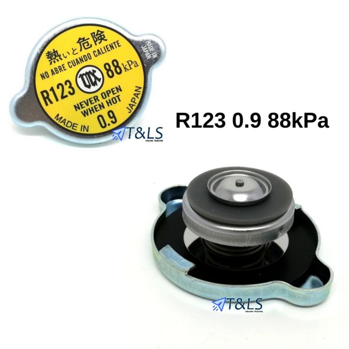 Car%20Radiator%20Cap%20-%20R-123%20Japan%20(Large)%20-%20Image%202