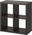 Cube Shelf: KALLAX: IKEA. 