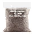 Masar whole - sabut kale masar - clean imported quality 1kg. 