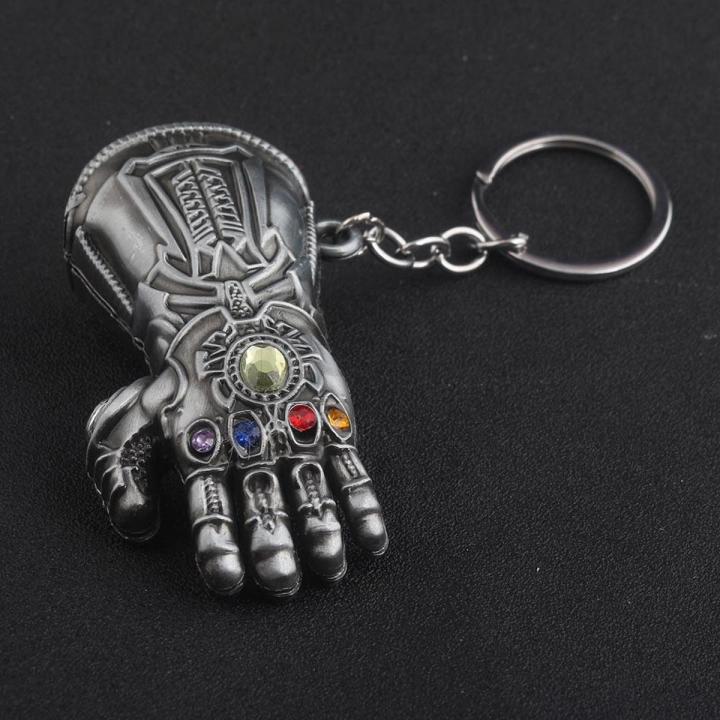 Thanos Infinity Gauntlet Metal Keychain - Avengers Infinity War Original Marvel Merchandise