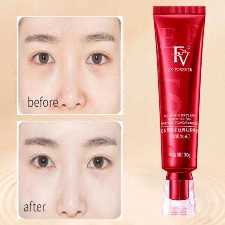 FV%20Foundation,%20Oil%20Absorb%20Ivory%20Liquid%20Foundation%20%7C%20Best%20Tube%20Foundation%2030g%20-%20Image%202