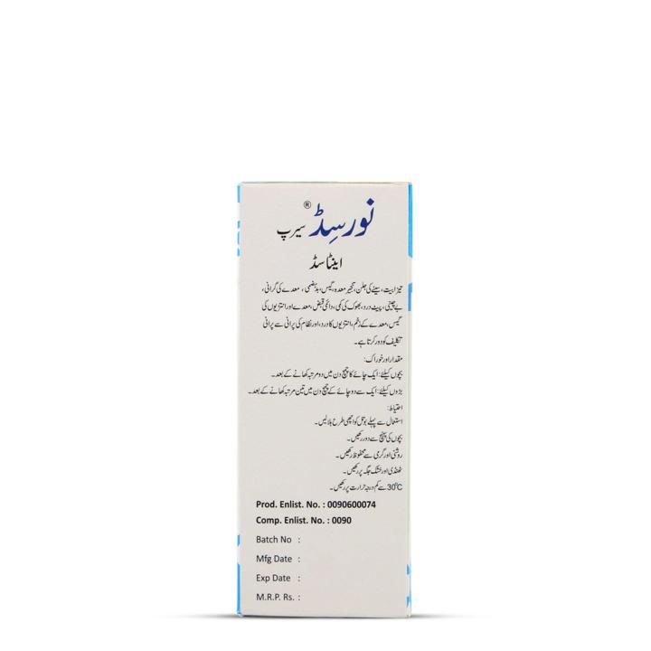 Norcid%20Syrup%20-%20Sois%20Life%20Sciences%20-%20Image%205