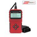 Maxscan V-309 Handheld Car OBD2 Scanner Professional Car OBD2 Scanner All Car Supported Scanner Plug And Play Car Diagnostic Tool Car Fault Remove Device. 