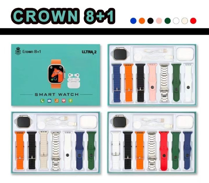 crown 8+1 ultra 2 smart watch + airpods pro 2