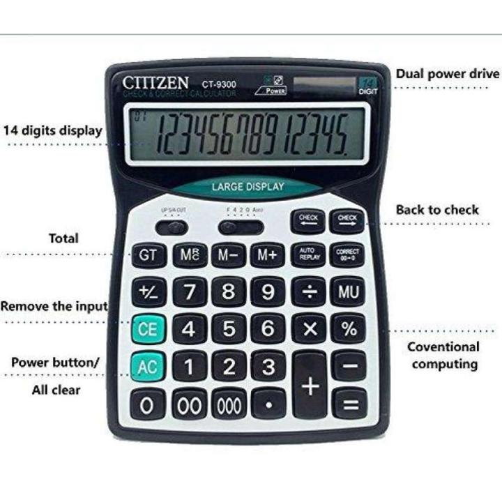 CT-9300 14 Digit Desktop Solar Dual Power Calculator